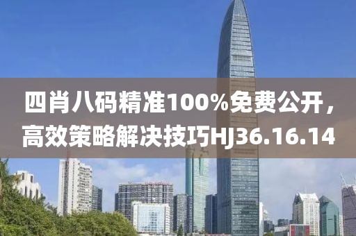 舊時(shí)伊人 第30頁(yè)