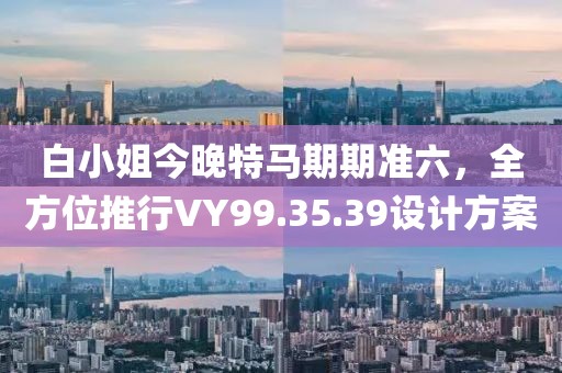 赤橙黃綠 第25頁
