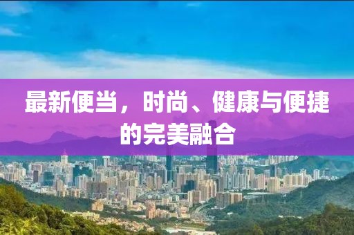 外向孤獨癥 第26頁