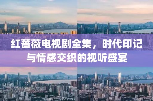 亂一世狂傲 第26頁