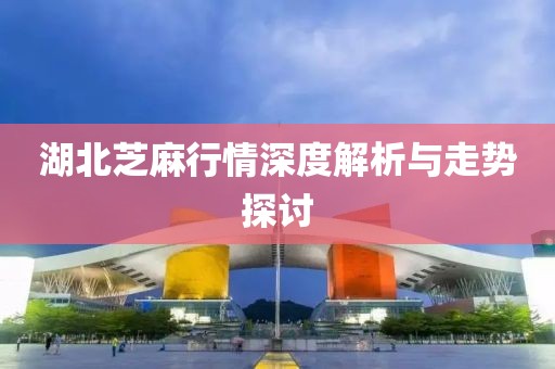 花開無言 第27頁