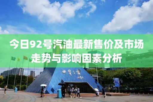 第3522頁