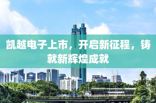 縱有疾風(fēng)起 第24頁