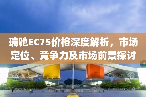 花落成雨 第24頁