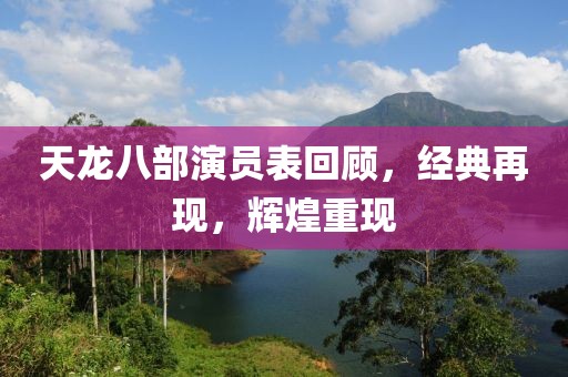 陌左葉 第24頁