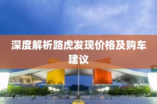 相逢即是緣分 第23頁