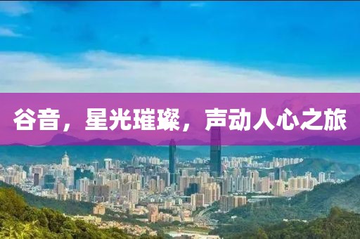 你好調(diào)皮 第25頁