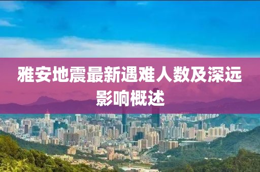 瘦馬枯榮殘 第31頁(yè)