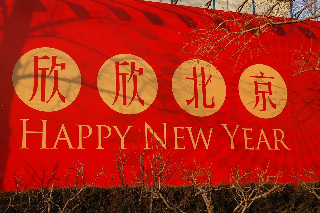 英語網(wǎng)絡(luò)比賽，展現(xiàn)語言魅力的競技舞臺風(fēng)采